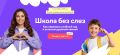 ��� ������ ������� �������� ����� � �������� ���� � � �� ���������� ������� ����� � ���������� ������?