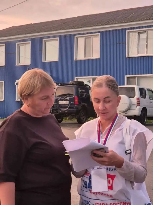 «Информ УИК» стартовал в Южно-Курильском муниципальном округе «Информ УИК» стартовал в Южно-Курильском муниципальном округе