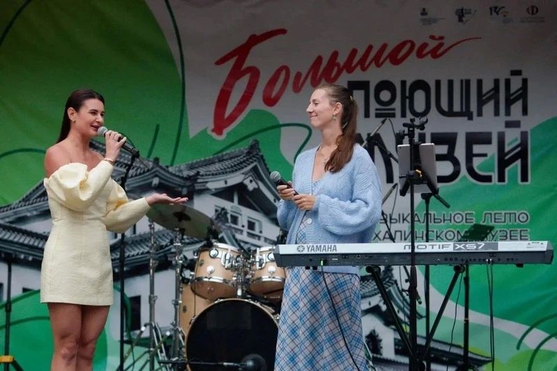 Музыка, мастер-классы и фаэтон: в Южно-Сахалинске прошла «Городская симфония» Музыка, мастер-классы и фаэтон: в Южно-Сахалинске прошла «Городская симфония»