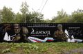 День флага на Сахалине: история, подвиги и преемственность поколений