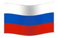 Доброе утро!. Сегодня День Государственного флага Российской Федерации В этот день родились певец Марк Тишман (1979), актриса Равшана Куркова (1980) и писатель Рэй Брэдбери (1920 — 2012)