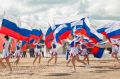 Уважаемые жители Сахалинской области!