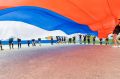 На «Горном воздухе» развернули 30-метровый триколор