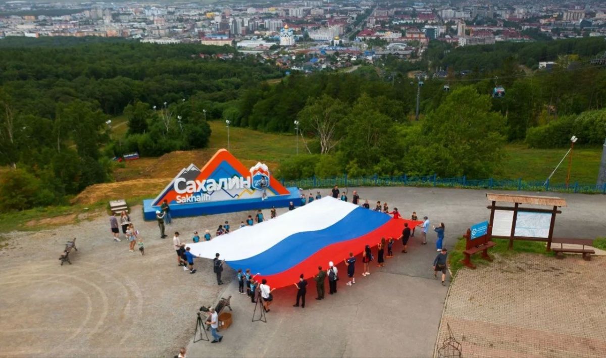 С Днём флага России, друзья! С Днём флага России, друзья!