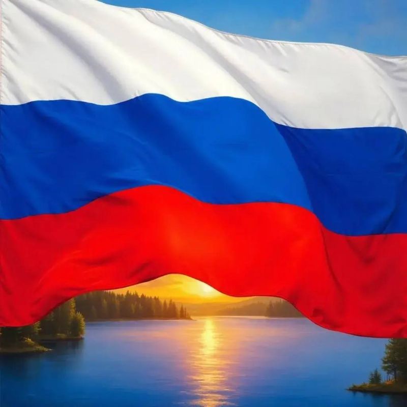 Сегодня – День Государственного флага России! Сегодня – День Государственного флага России!