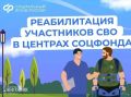 � ������������ � ���������-��������� ������� ��������� ��� ���������� ����������� ���������� ��� �� ����������� ������� ������� ��������