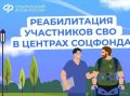 � ������������ � ���������-��������� ������� ��������� ��� � ����������� ���������� ��� �� ����������� ������� �������� ���������