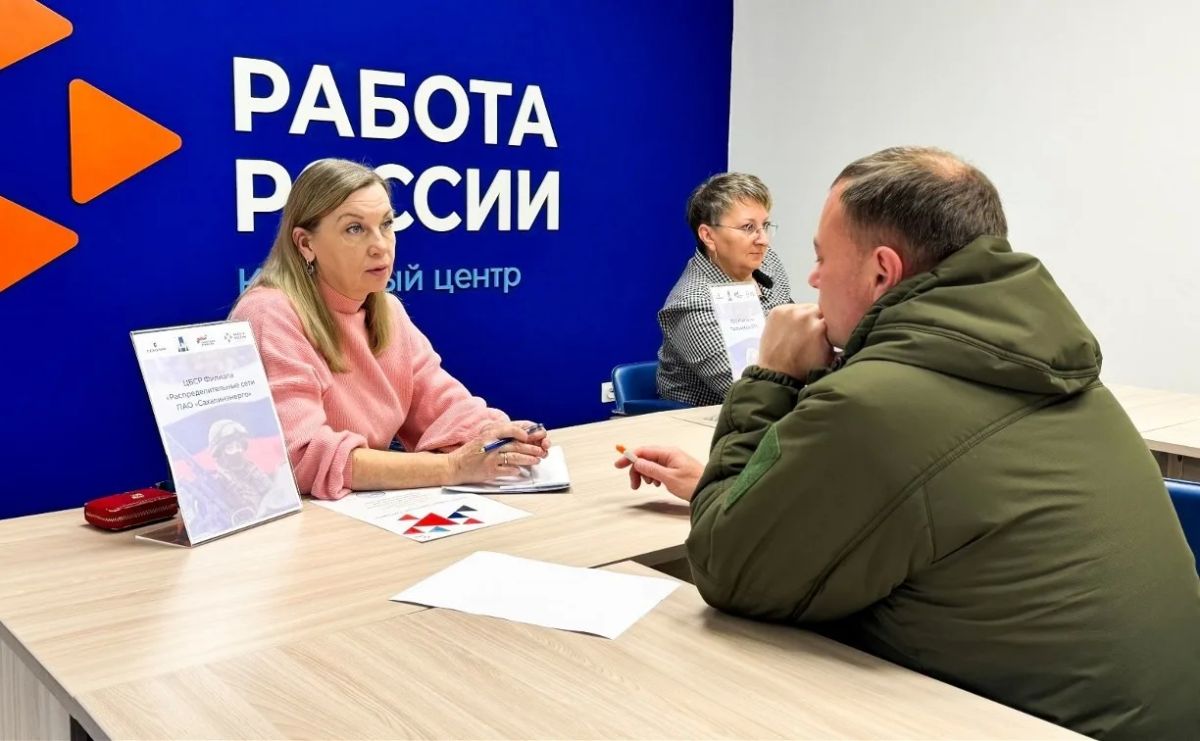 Более ста ветеранов и родственников участников СВО нашли работу
