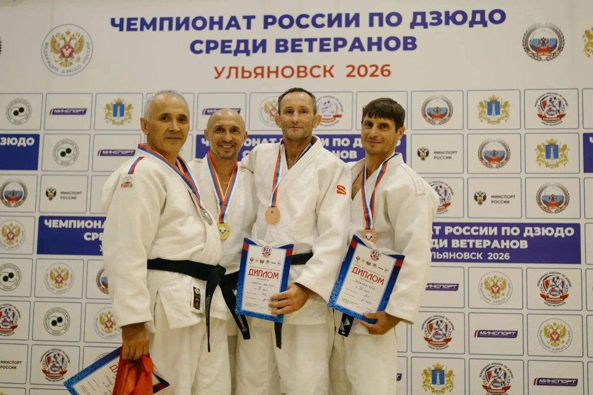Андрей Сероштанов – победитель ветеранского чемпионата России по дзюдо Андрей Сероштанов – победитель ветеранского чемпионата России по дзюдо