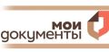 Временно недоступно подтверждение учётной записи Госуслуг в центрах обслуживания и МФЦ