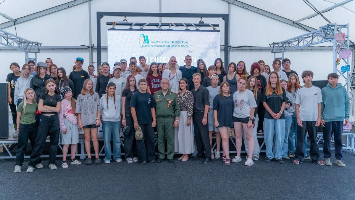 83 года Курской битве: тематическая встреча в «Юбилейном» 83 года Курской битве: тематическая встреча в «Юбилейном»