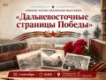 � ����������� ��������� ���������� ��. �.�. �������� ��������� �������� ������-�������������� �������� ���������������� �������� �������, ������������ �� ��� ������ ��� �������������� ������� � ��������� ������ ������� �����