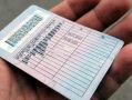 С 1 марта 2027 года в России в некоторых случаях начнут аннулировать водительские права