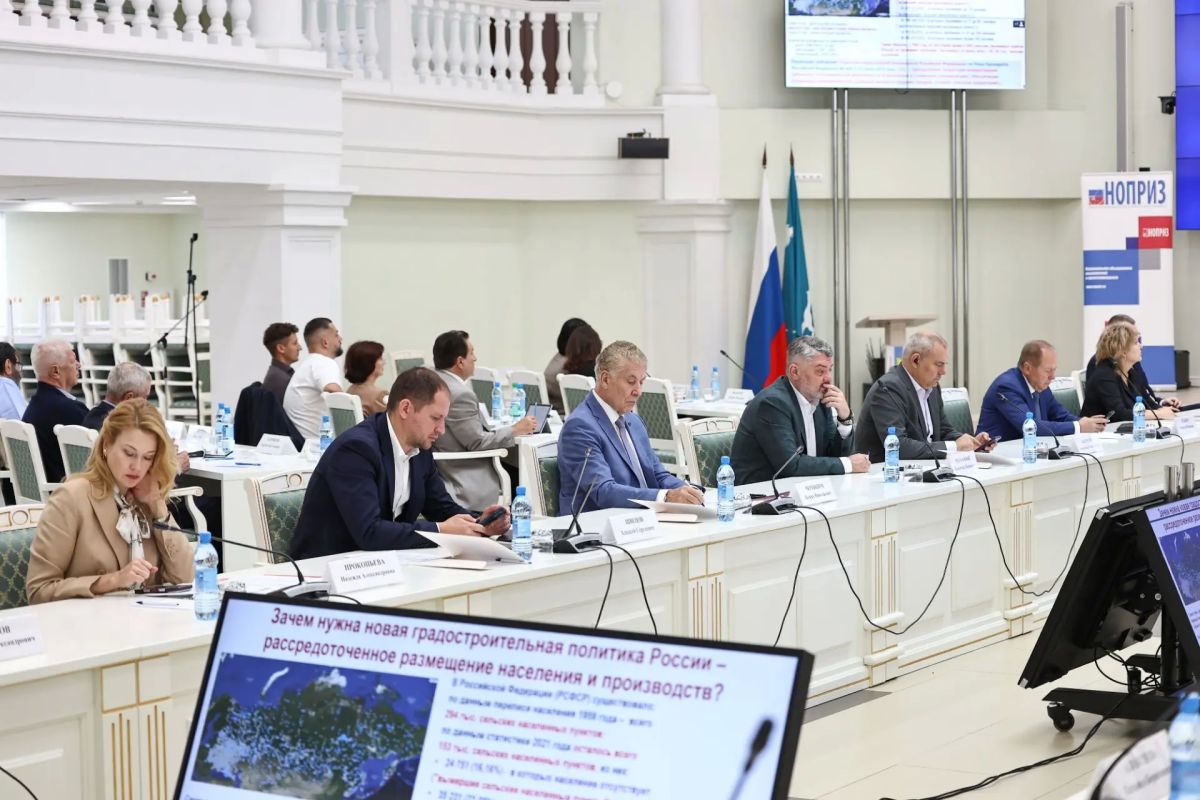 Сегодня в Южно-Сахалинске открылся архитектурно-строительный форум Национального объединения изыскателей и проектировщиков, который возглавил президент НОПРИЗ Анвар Шамузафаров, экс-глава строительной отрасли Российской... Сегодня в Южно-Сахалинске открылся архитектурно-строительный форум Национального объединения изыскателей и проектировщиков, который возглавил президент НОПРИЗ Анвар Шамузафаров, экс-глава строительной отрасли Российской...