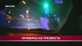 � ������ ����������� ������� �� ��������������� ����������� ������� ���������� �������� � ������ ������������ ����
