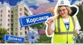 Новая программа с Наталией Куприной «Любимый город»