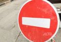 Водителям в Южно-Сахалинске напоминают об ограничении проезда из-за репетиции парада