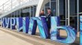 Сахалинская область представит на ВЭФ-2026 стенды с БПЛА и макетом «Горного воздуха»