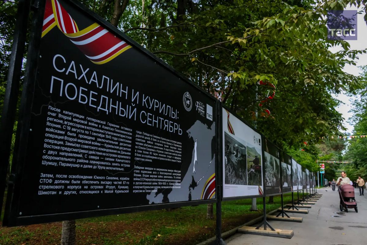 Выставку "Сахалин и Курилы: победный сентябрь" открыли в Южно-Сахалинске Выставку "Сахалин и Курилы: победный сентябрь" открыли в Южно-Сахалинске