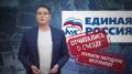 � ����� ������� ������. ������: