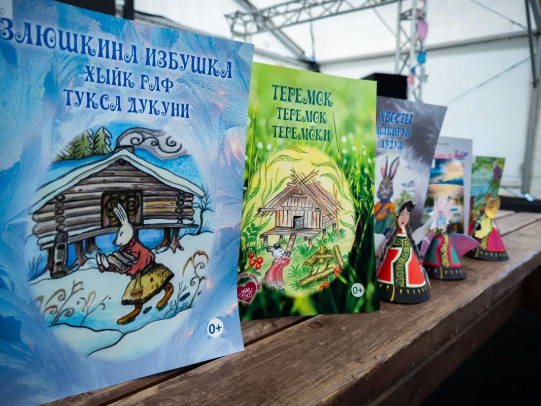 «Герои нивхских сказок» . Мероприятие с таким названием состоялось в детском оздоровительном лагере «Юбилейный» в селе Березняки «Герои нивхских сказок» . Мероприятие с таким названием состоялось в детском оздоровительном лагере «Юбилейный» в селе Березняки