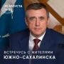������� ���������: � �������, 28 �������, ��������� � �������� ����-����������