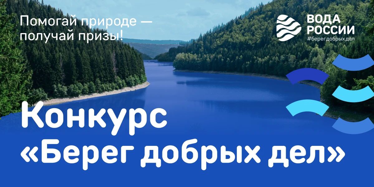 Ещё не подали заявку? Тогда мы идём к вам