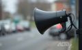 Не надо пугаться: систему оповещения проверят в Южно-Сахалинске 28 августа