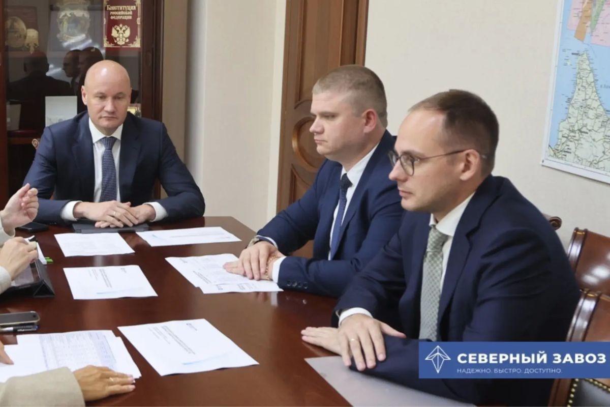 Правительство Сахалинской области и АО «Росатом Арктика» продлят сотрудничество по северному завозу на 2027 год! Правительство Сахалинской области и АО «Росатом Арктика» продлят сотрудничество по северному завозу на 2027 год!