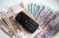 Полицией областного центра раскрыта кража, совершенная во время застолья