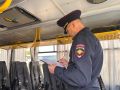 Проверка школьных автобусов перед началом учебного года прошла в областном