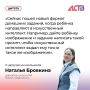 ���� �� � ������ ����-���������� ��������� ������ �� ������������� ���������� � �������� �������? ��� ������� ��������, ��� ������ �� �����������? �� ���� � ������ ������ � ��������� "� �������� ������" �� ����� ����...