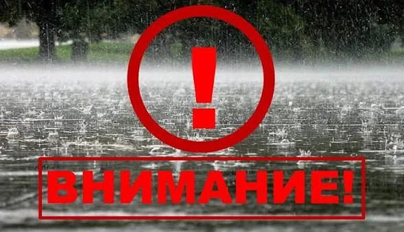Уважаемые жители и гости Курильского района!