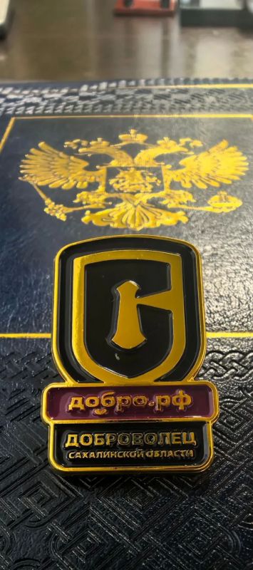 ЗОЛОТЫЕ СЕРДЦА ИТУРУПА. . Сегодня наши волонтеры культуры принимали самые искренние поздравления
