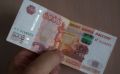 Холмские полицейские раскрыли по горячим следам кражу денежных средств