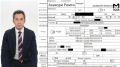 Шпионский скандал — новые подробности: японские спецслужбы следили за жителями Дальнего Востока