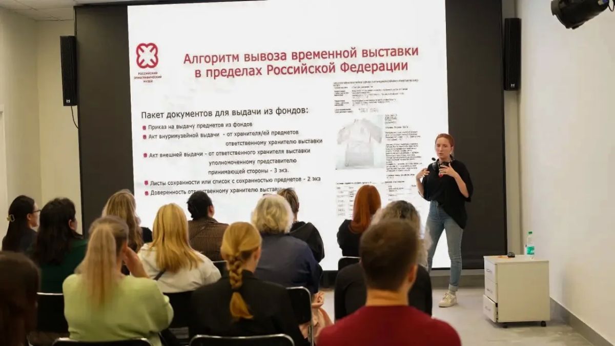 За кулисами выставки: как экспонат отправляется в путь За кулисами выставки: как экспонат отправляется в путь