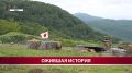 Сотрудники МЧС Сахалина приняли участие в военно-исторической реконструкции на Камышовом перевале