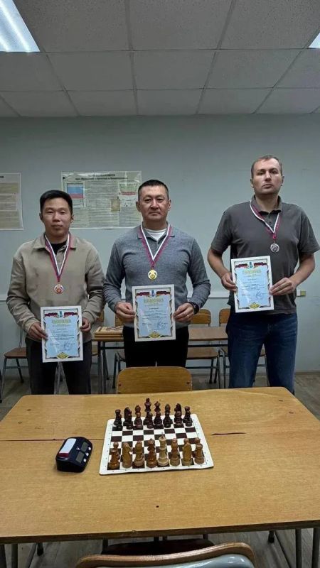 На Сахалине определились лучшие шахматисты в погонах На Сахалине определились лучшие шахматисты в погонах
