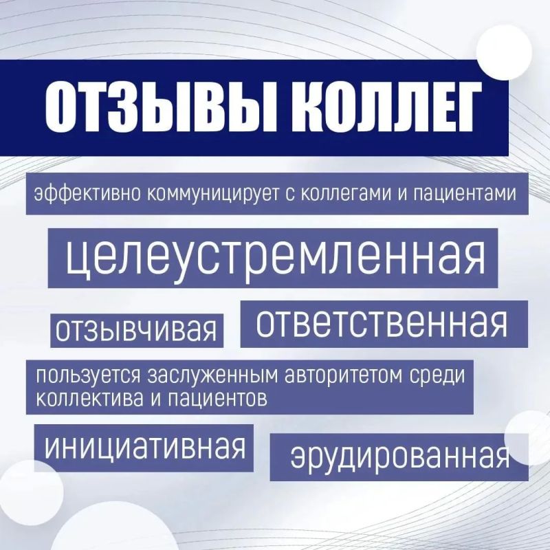Василина Седых — член УИК № 277, родилась и выросла на Шикотане в селе Крабозаводском Василина Седых — член УИК № 277, родилась и выросла на Шикотане в селе Крабозаводском