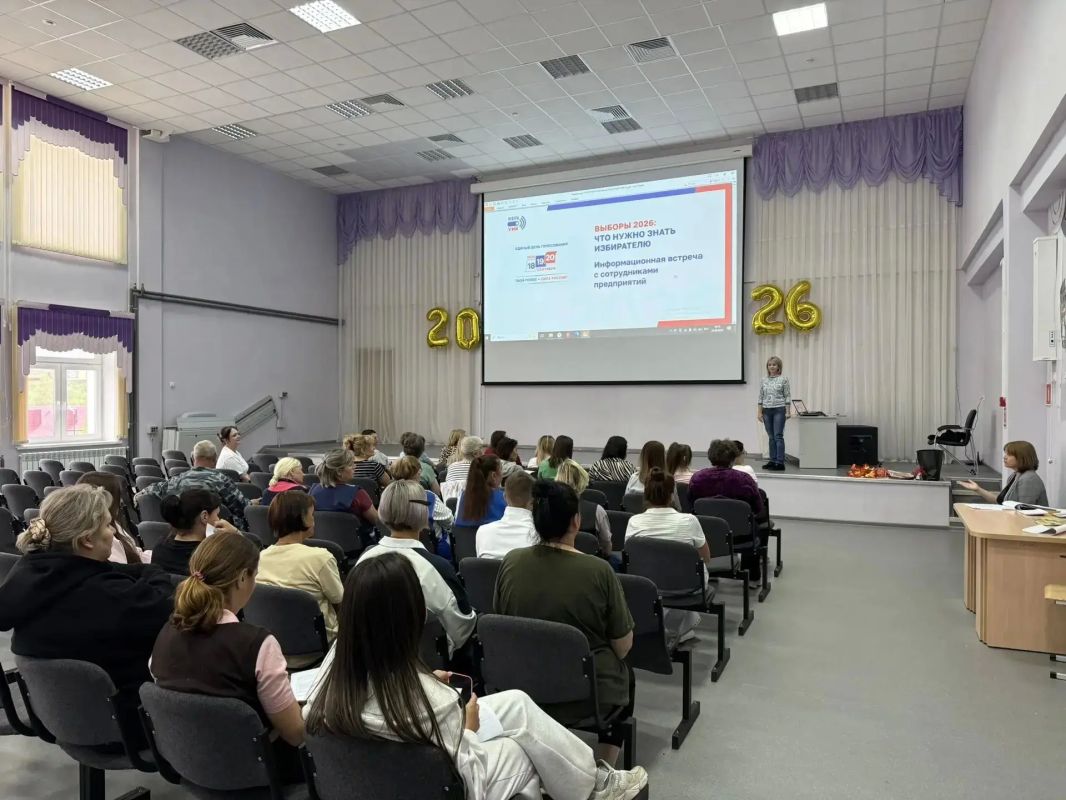 В Корсакове идет активное информирование избирателей района о предстоящем голосовании на выборах депутатов Государственной Думы В Корсакове идет активное информирование избирателей района о предстоящем голосовании на выборах депутатов Государственной Думы