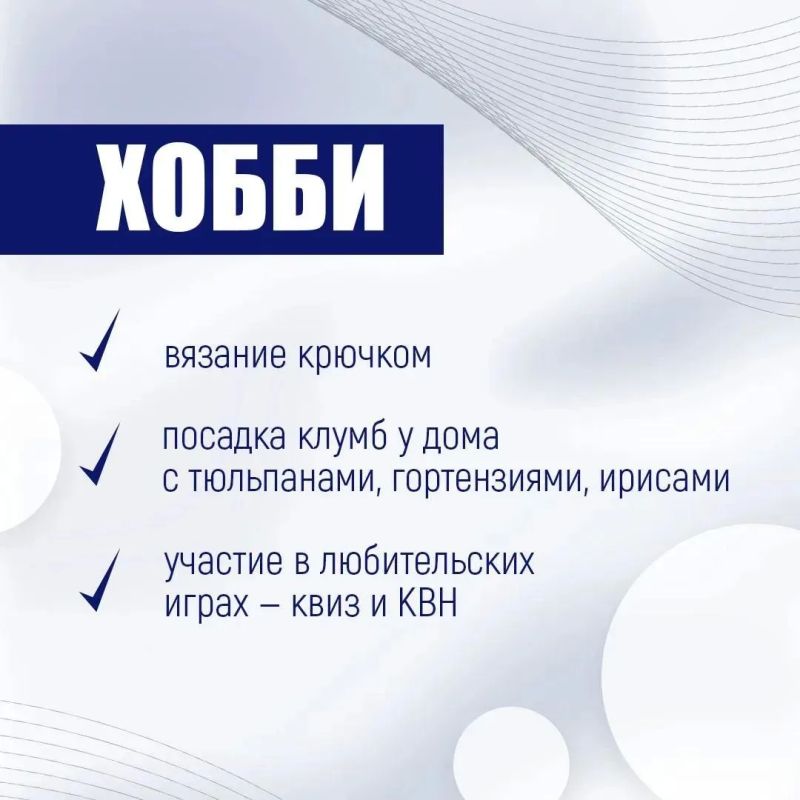 Василина Седых — член УИК № 277, родилась и выросла на Шикотане в селе Крабозаводском Василина Седых — член УИК № 277, родилась и выросла на Шикотане в селе Крабозаводском