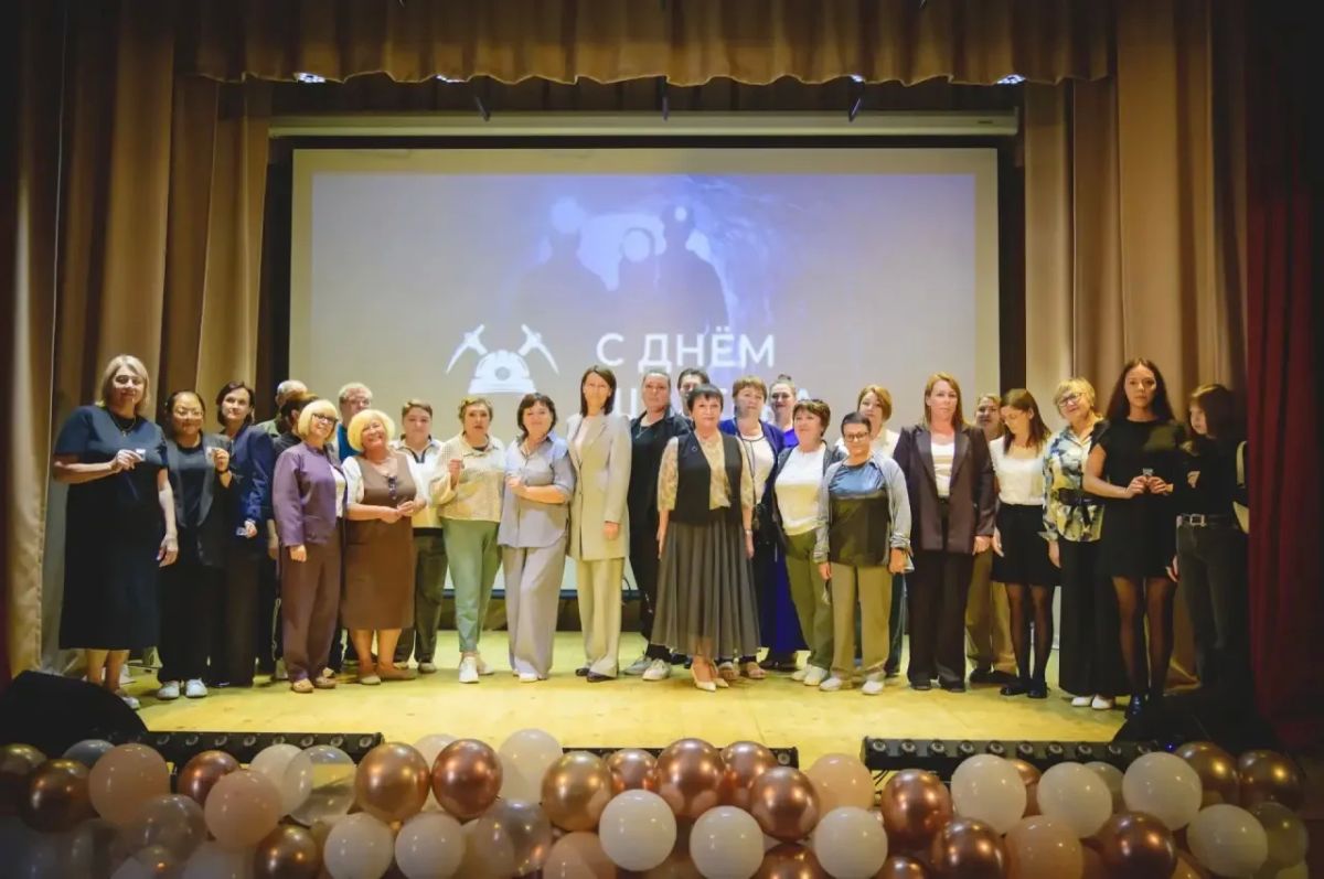 В минувшие выходные в с. Быков Долинского МО с размахом и душевным теплом отметили День села и День шахтера В минувшие выходные в с. Быков Долинского МО с размахом и душевным теплом отметили День села и День шахтера