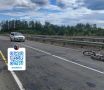 ДТП в Смирныховском районе