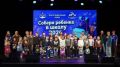 Почти 500 школьников на Сахалине и Курилах получили помощь к 1 сентября