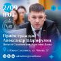 � �����, 2 ��������, � 11:00 ������� ����������� ��������� ���� ��������� ��������� �������� ������ ����� �������