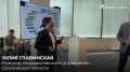 Валерий Лимаренко: С Германом Грефом посетили «Школу 21» в Южно-Сахалинске