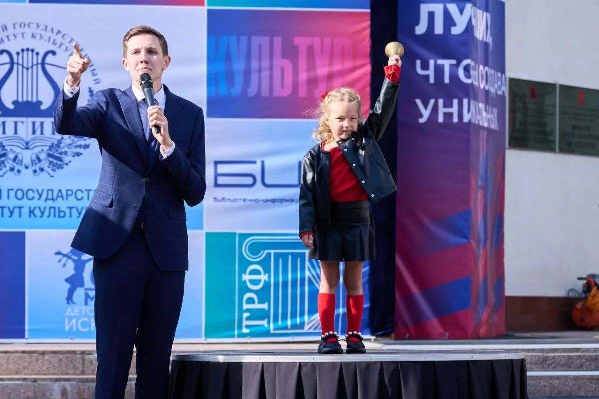 Ольга Любимова: Посетила Московский государственный институт культуры и поздравила студентов с Днём знаний Ольга Любимова: Посетила Московский государственный институт культуры и поздравила студентов с Днём знаний