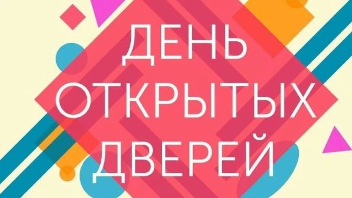 И завтра, 3 сентября, в Курильском краеведческом музее состоится День открытых дверей, посвящённый Дню Победы над милитаристской Японией и окончанию Второй мировой войны