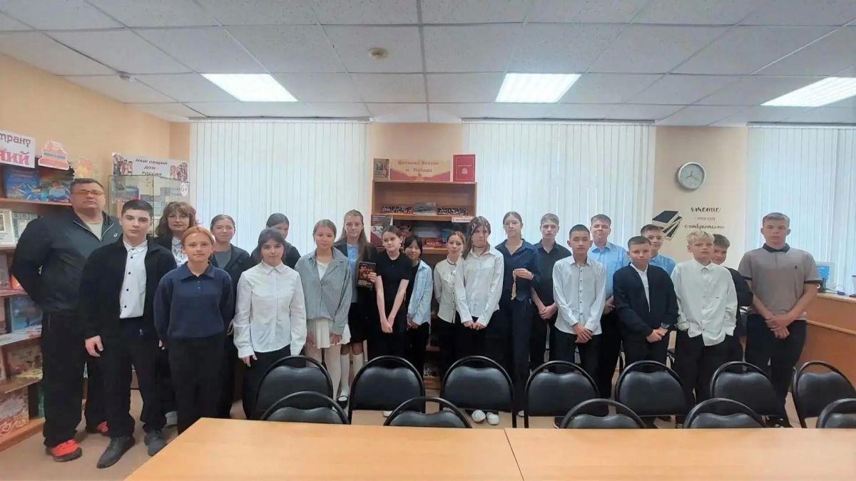 В Долинской городской детской библиотеке состоялся урок исторической памяти «С войной покончили мы счёты», приуроченный ко Дню Победы над милитаристской Японией и окончания Второй мировой войны